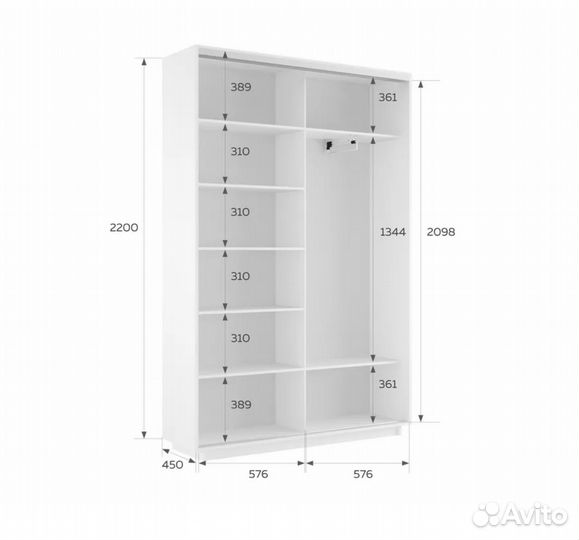 Шкаф купе с зеркалом бу