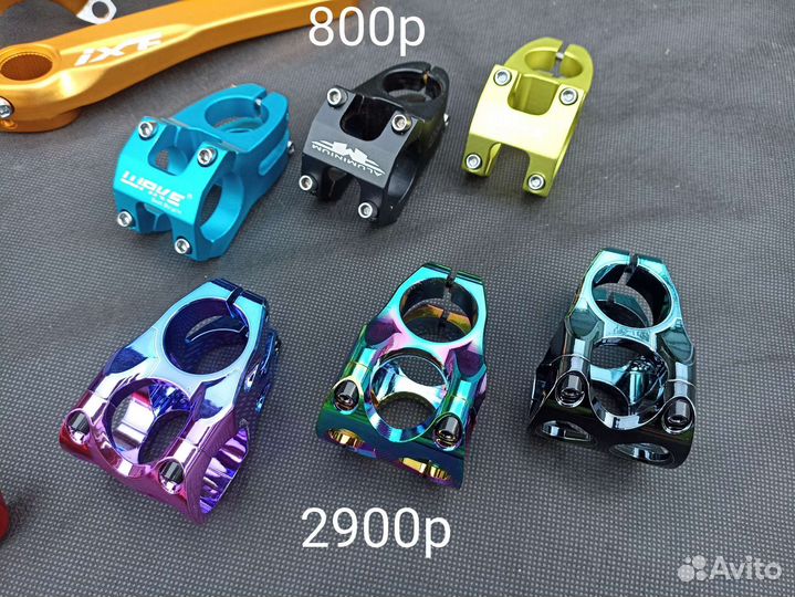 Шатуны hollowtech 2, руль для велосипеда, педали