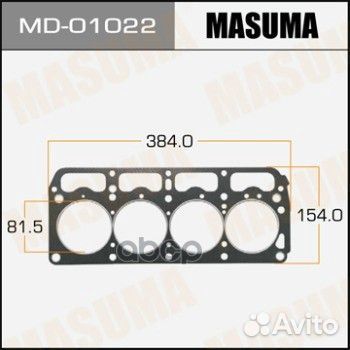 Прокладка ГБЦ Toyota Liteace, Townace 98-07