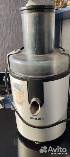 Соковыжималка для цитрусовых