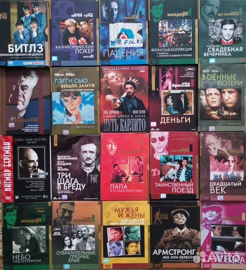 Двд диски фильмы, музыка, мультфильмы