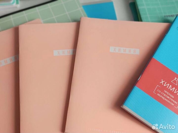 Тетради предметные