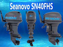 Лодочный мотор Seanovo SN40FHS (Сианово)