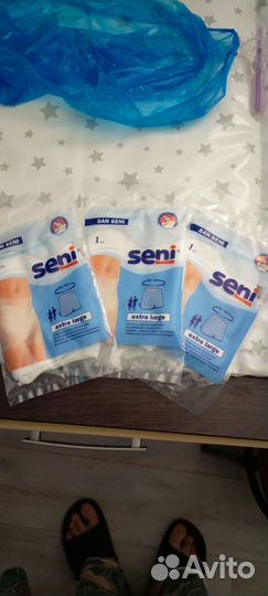 Трусы послеродовые