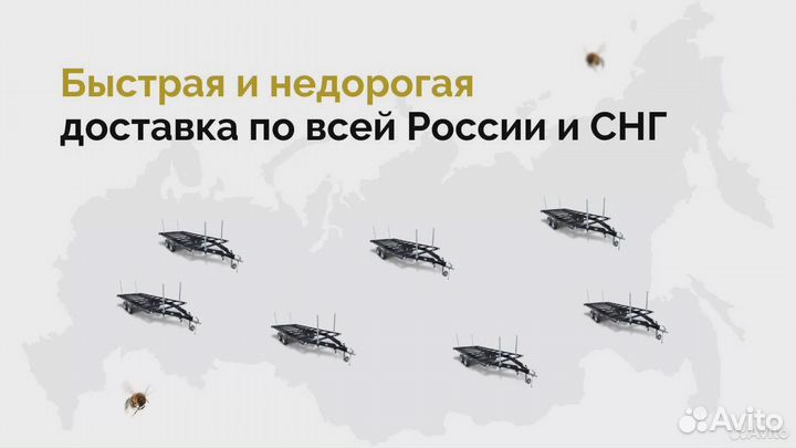 Пчелоприцеп легковой двухосный прицеп для пчёл