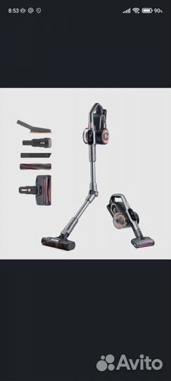 Вертикальный пылесос jimmi H10 PRO gercules