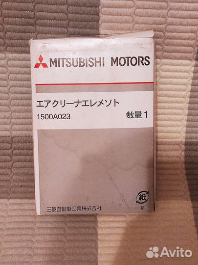 Фильтр воздушный mitsubishi outlander 2r