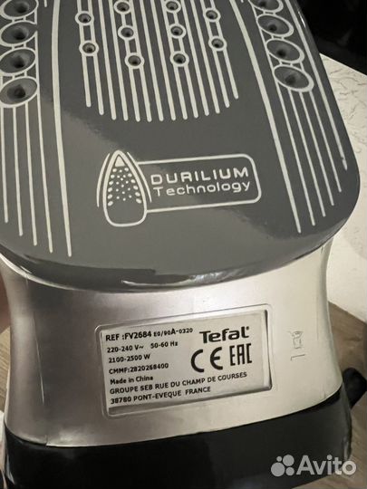 Утюг tefal
