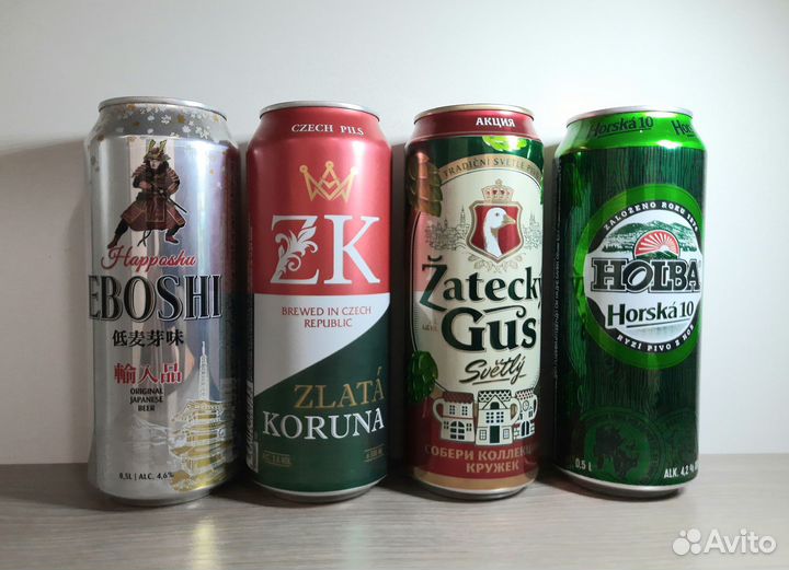 Банки из под пива в коллекцию