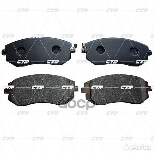 Cksu-4 Колодки тормозные дисковые перед G