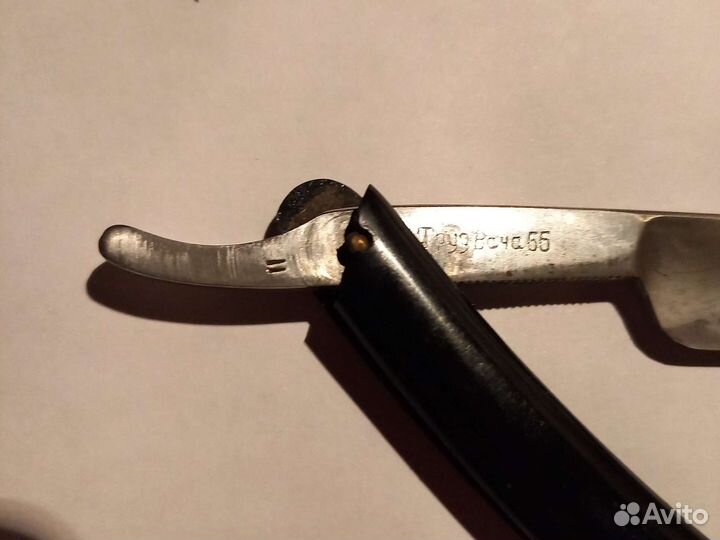 Опасная бритва СССР