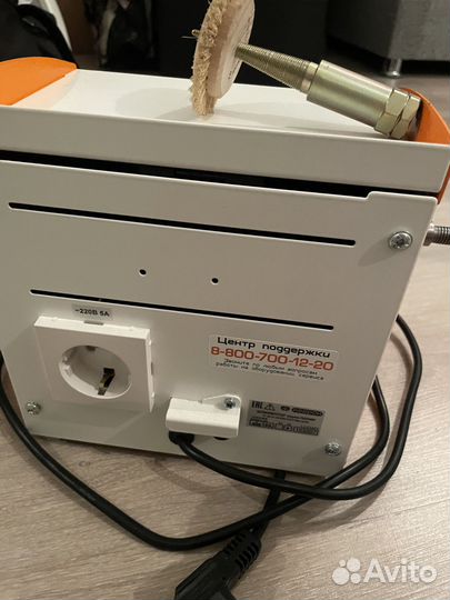 Полир 1.0 старт Шлифмотор Аверон