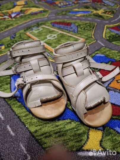 Брейсы медвежонок 16