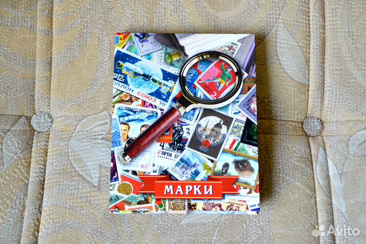 Красивый альбом с зарубежными марками