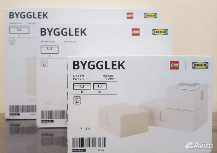 Контейнеры IKEA Lego Bygglek (Икеа Лего бюгглек)