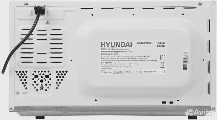 Микроволновая печь Hyundai HYM-D2077 белый