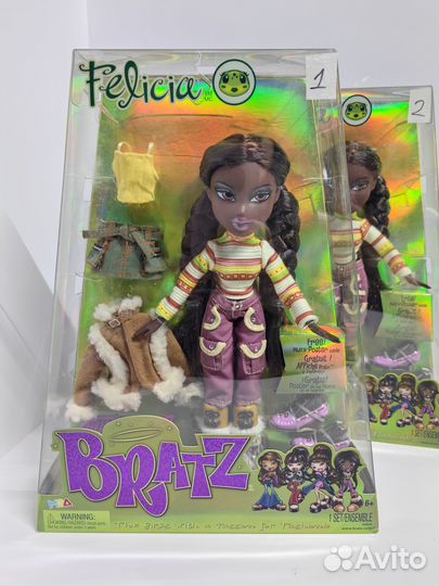 Bratz Felicia 