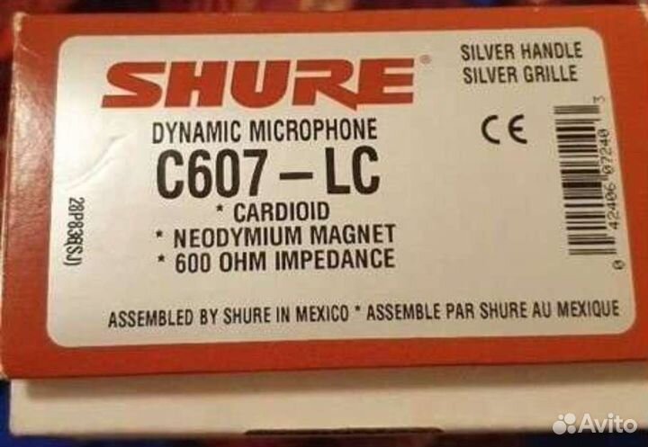 Микрофоны C606N и C607-LC