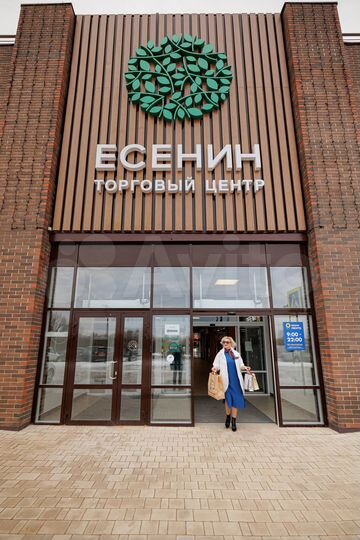 1-к. квартира, 28 м², 14/18 эт.