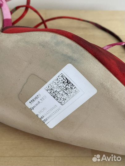 Мюли женские Magda Butrym