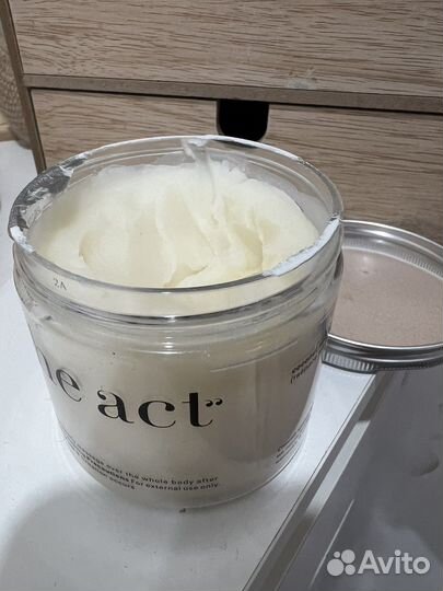 Кокосовое масло для тела