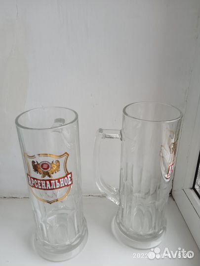 Пивные бокалы