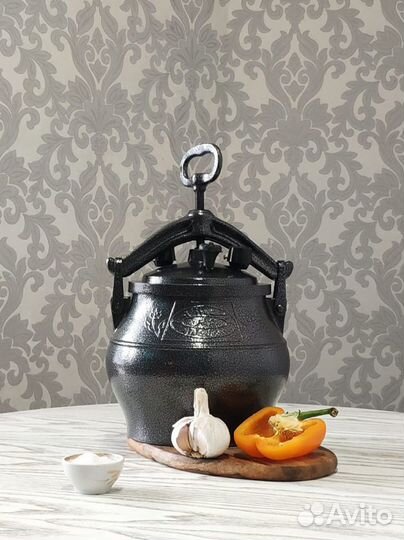 Афганский казан/ Скороварка