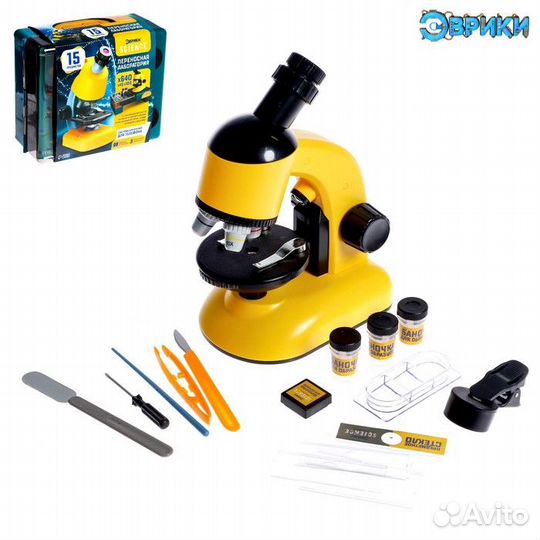 Переносная лаборатория, микроскоп и 14 предметов