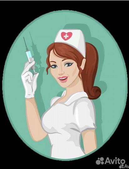 Сиделка,няни