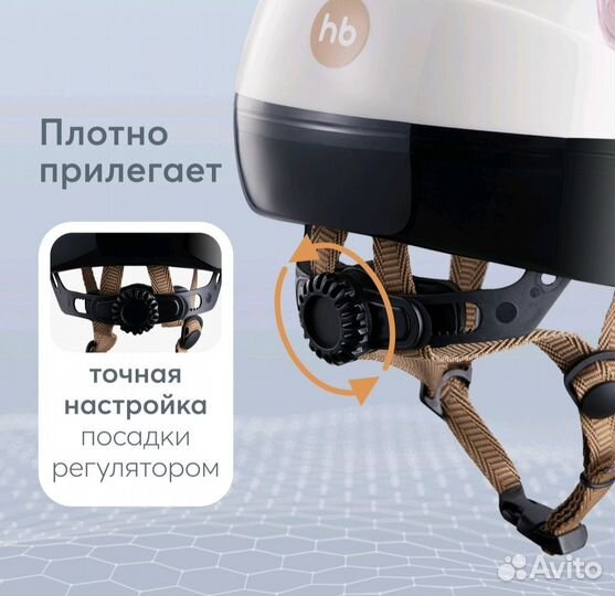 Шлем детский Happy Baby stonehead новый