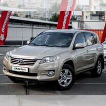 Toyota RAV4 2.0 CVT, 2011, 107 324 км, с пробегом, цена 1 780 000 руб.