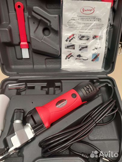 Машинка для стрижки овец профессиональная