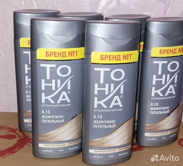 Оттеночный бальзам для волос 150 мл