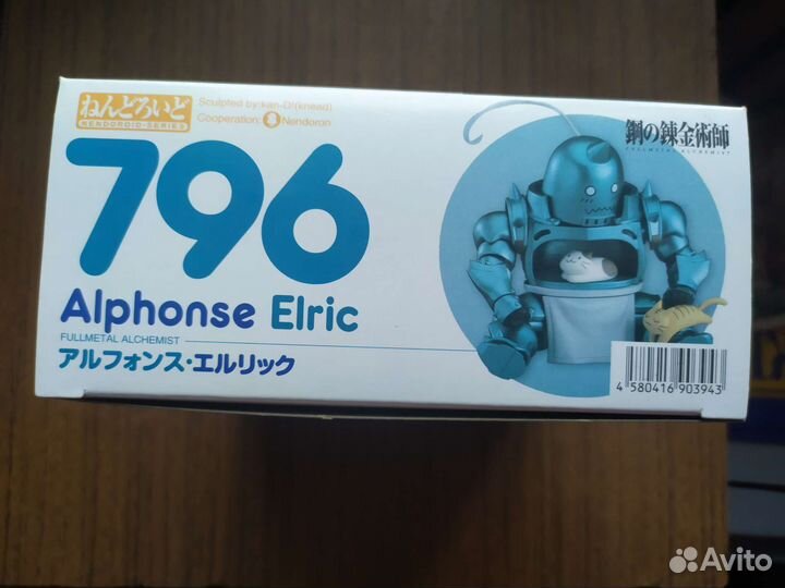 Аниме фигурка nendoroid