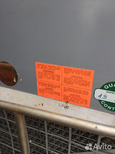 Carpigiani Апарат мороженое и коктейли