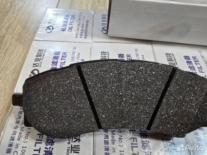 Оригинальные колодки Li -7 : LI -8 : Li -9