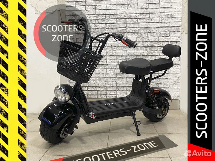 Электросамокат GT с корзиной