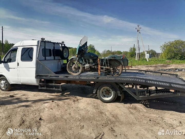 Эвакуатор. Услуги эвакуатора круглосуточно