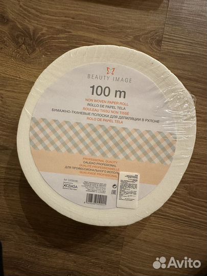 Beauty Image полоски для депиляции в рулоне