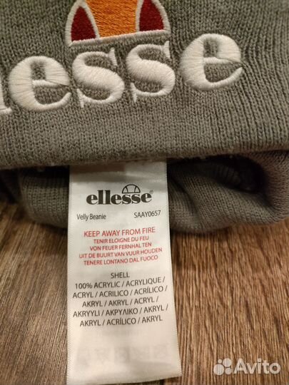 Шапка Ellesse Англия