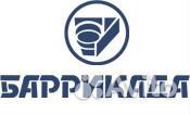 Мастер цеха (г.Гатчина)