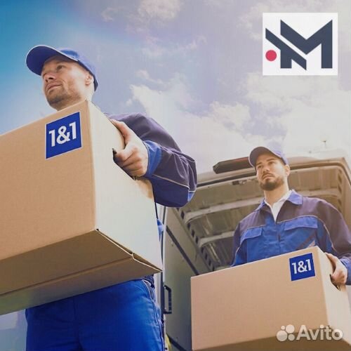 Грузчик-разнорабочий / Подсобный рабочий