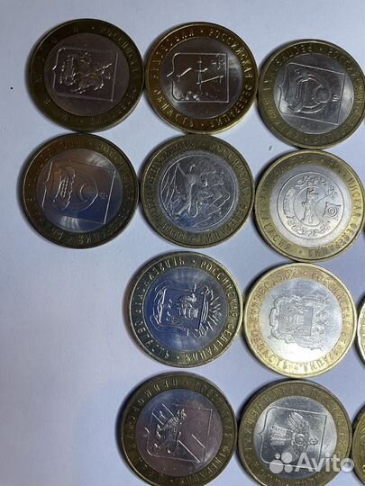 Юбилейные монеты биметалл 10 рублей обмен продажа
