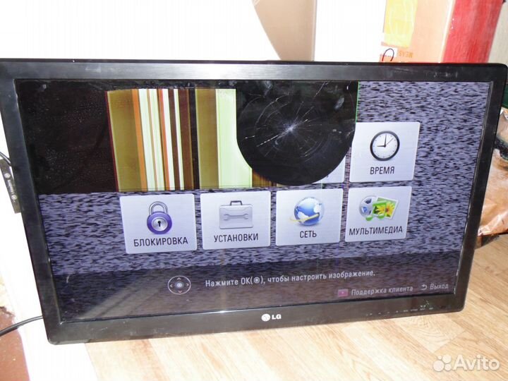 Main PSU Power T-con