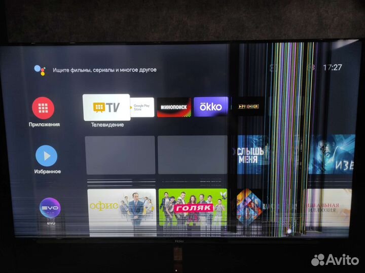 Телевизор Haier 50 smart TV K6