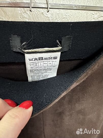 Лосины замшевые S’Max Mara