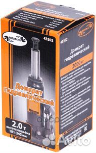 Домкрат (АВТОДЕЛО) 2.0т (181-345 мм)