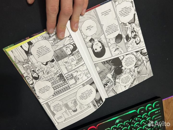 Человек пила Вперед 6