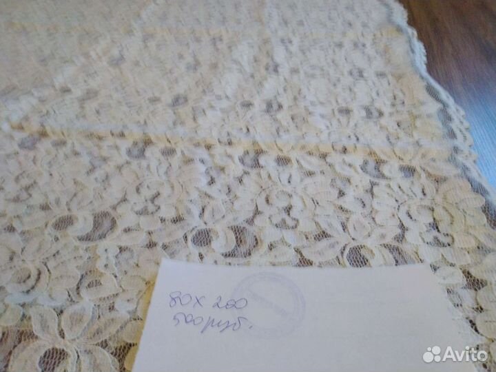 Старинный текстиль скатерти покрывало СССР