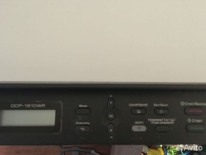 Мфу лазерное Brother Принтер, сканер, копир